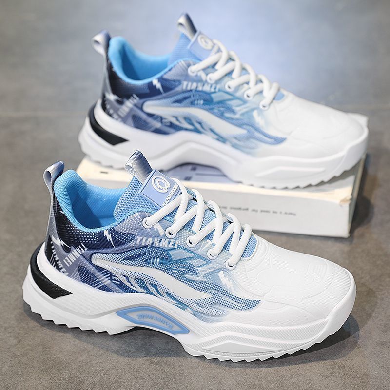 AeroStride Max Men’s Breathable Mesh Chunky Sneakers - Luxurieglam
