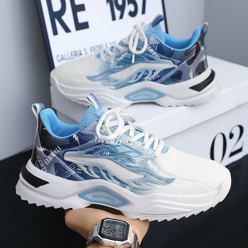 AeroStride Max Men’s Breathable Mesh Chunky Sneakers - Luxurieglam