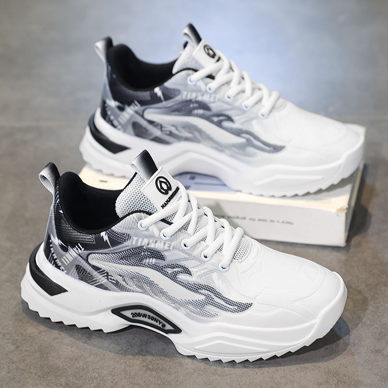 AeroStride Max Men’s Breathable Mesh Chunky Sneakers - Luxurieglam